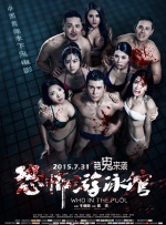 国产成人精品免费