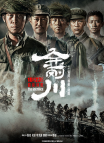 麻豆久久精品免费看国产
